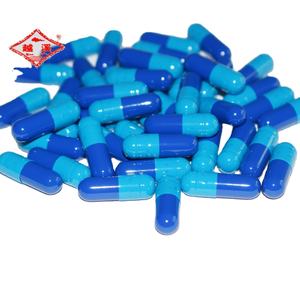 Cápsulas de Gelatina Vacías de Hueso de Vaca al por Mayor 2019 - Product Image 1