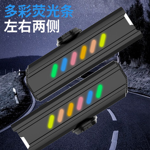 Lampe de vélo avec affichage numérique, faisceau haut et bas, étanche IPX4, phare LED pour la conduite nocturne, pour le cyclisme sur route de montagne - Product Image 1
