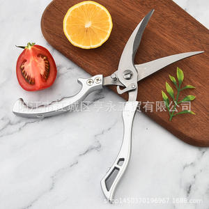 Ciseaux à os de poulet en acier inoxydable Yangjiang avec manche en aluminium, ciseaux à volaille domestiques 1ère génération - Product Image 5