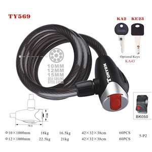 TONYON गर्म बिक्री साइकिल onguard चक्र ताला साइकिल सामान के साथ कुंजी - Product Image 4