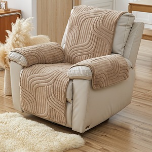 Single <b>Sofa</b> <b>Cover</b> Flannel Solid Color Anti Slip Modern Style 145-185Cm Living Room Decoration - Product Image 3