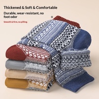 7406 Chaussettes mi-mollet pour hommes, style ethnique vintage, chaussettes longues épaisses et chaudes pour l'automne et l'hiver