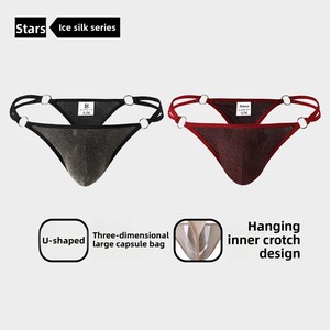 <span class=keywords><strong>String</strong></span> G pour <span class=keywords><strong>homme</strong></span> sexy, bleu métallisé scintillant, avec logo personnalisé, fabrication OEM, taille basse, extensible, pochette 3D et anneaux métalliques, pour la nuit - Product Image 4