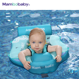 Ambobaby-inflable de 3 a 48 <span class=keywords><strong>meses</strong></span> - Product Image 5