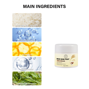 Perfectcare pele branqueamento creme arroz creme 41% soro farelo de arroz com olhar brilhante Melhora umidade pele barreira - Product Image 5