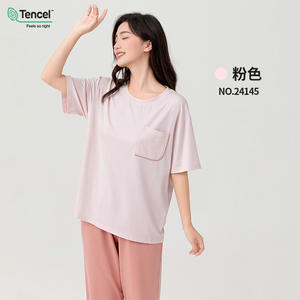 Lenzing High-End Simple Style Couple <b>Pajama</b> <b>Set</b> for Tencel Modal Cotton Short-Sleeve Pants XS Home Wear for <b>Men</b> Thin Thickness - Product Image 5