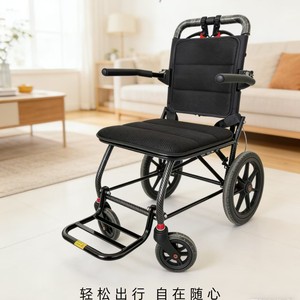 Lightweight Foldable Manual Wheelchair Compact Travel Airplane Use - Product Image 4