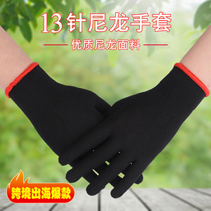 Gants de travail en nylon et polyester, 13 aiguilles, texturés, antidérapants, respirants, pour le secteur de la construction - Product Image 5