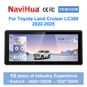 NaviHua 适用于丰田兰德酷路泽 LC300 2022 2025 汽车升级安卓多媒体 Carplay DSP 立体声汽车 DVD 播放器汽车收音机 GPS - Product Image 1