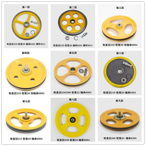 Polea Tensora para Elevador Mitsubishi de 210, 250 y 260 mm con Rodamiento para Piezas de Elevador - Product Image 1