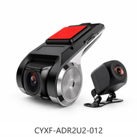 Caméra de tableau de bord USB double objectif U2+ 1080P+720P avec enregistrement en boucle ADAS, DVR de voiture universel sans écran pour navigation Android