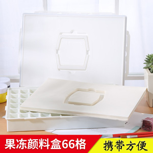 BESTLINE vente en gros 66 puits <span class=keywords><strong>Palette</strong></span> en plastique Art <span class=keywords><strong>peinture</strong></span> plateau <span class=keywords><strong>de</strong></span> <span class=keywords><strong>dessin</strong></span> en plastique étanche à l'air <span class=keywords><strong>Palette</strong></span> d'aquarelle pour aquarelle acrylique - Product Image 6