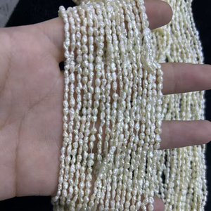 2-2.5 מ "מ לבן חזק קשי מים מתוקים טבעיים לא סדירים בארוק פנינים גדילי חוטי זהב - Product Image 2