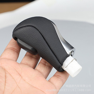 Infiniti Q50L Automatic Gear <b>Shift</b> <b>Knob</b> 34910-4GA0A Black Leather Ergonomic Design - Product Image 4