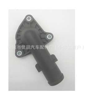 Conector de refrigeración por agua para automóviles HX-CF0161 25632-02566 para reemplazo y reparación, material PA66 - Product Image 2