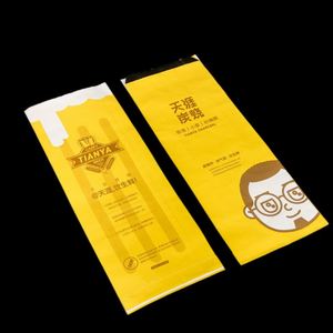 ถุงกระดาษคราฟท์สีน้ำตาลสำหรับใส่คุกกี้แบบตั้งได้พร้อมหูหิ้ว - Product Image 1