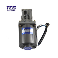 Moteur de réduction de vitesse avec boîte de vitesses NMRV, réducteur de vitesse NMRV série 15W--300W monophasé avec contrôleur de vitesse
