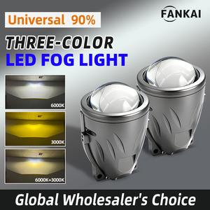 X9S 3.0inch LED Fog Lens 55W 6000LM 3000K 12V Universal Fit Retrofit Upgrade <b>Driving</b> <b>Light</b> - Product Image 3