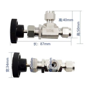 Válvula de aguja de ángulo recto de acero inoxidable 316L con puerto de 1/4 pulgada para modelo de camino de gas de laboratorio 3000P - Product Image 4