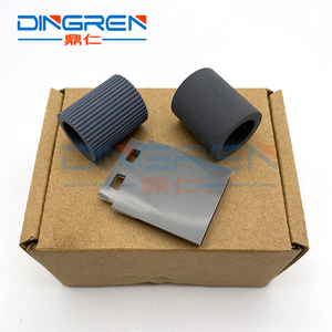 ชุดเปลี่ยนยางลูกกลิ้ง ADF L2685A L2685-60001 PF2307K097NI สำหรับ Fn2 <span class=keywords><strong>N9120</strong></span>ไหลขององค์กร - Product Image 1