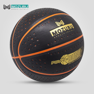 Ballon de <span class=keywords><strong>basket</strong></span> officiel MOZURU taille 7 avec lumières LED <span class=keywords><strong>lumineuses</strong></span>, matériau PU, 600-650g - Product Image 2