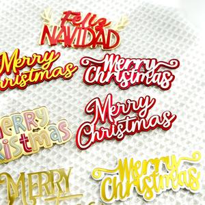 <span class=keywords><strong>Feliz</strong></span> cumpleaños <span class=keywords><strong>Feliz</strong></span> Día DE LA MADRE frase de Metal muere para tarjeta Scrapbooking para Sizzix Spellbinders Gemini troquelado decoraciones - Product Image 3