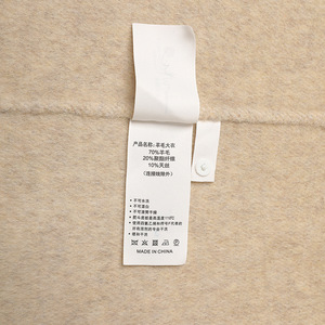 AIMEISI Cappotto Invernale Elegante di Alta Gamma per Donne, 70% Lana, Collo Obliquo, Lungo <span class=keywords><strong>Trench</strong></span> in Cashmere - Product Image 6