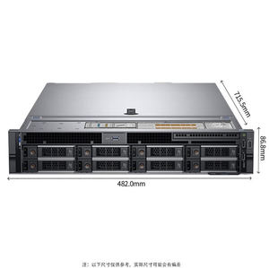 Nouveau serveur de stockage et de calcul haute performance Dell PowerEdge R750 R750xs R750xa 2U – Stock original en stock - Product Image 2