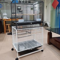 Cage à oiseaux carrée en métal de taille moyenne, empilable à plusieurs niveaux, avec système anti-évasion, pour l'élevage de perruches, volière avec poulies