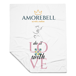 Coperta LOVE Amorebell - Product Image 4