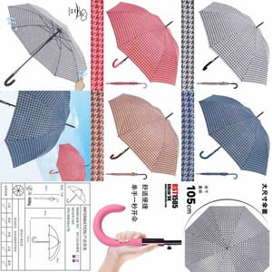 Parapluie long en gros, en polyester, avec armature en acier, 8 baleines, ouverture manuelle, couleurs assorties, modèle 1505, pour adultes, résistant à la pluie - Product Image 3