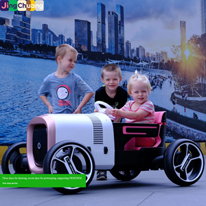 Voiture conceptuelle Benz pour enfants, voiture à quatre roues, siège pour bébé, voiture jouet musicale, automobile télécommandée - Product Image 2