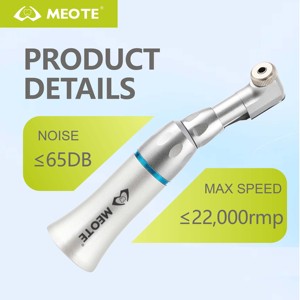 Nouvelle pièce à main dentaire à basse vitesse N-S-K pour dentiste / Pièce à main à basse vitesse avec turbine à air, bouton poussoir / Type à clé - Product Image 6
