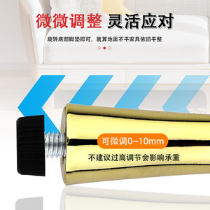 Slim Waist Furniture <b>Leg</b> 15cm 17cm 19cm Heavy Duty <b>Sofa</b> Support Iron Modern Minimalist Design - Product Image 4
