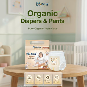 <span class=keywords><strong>Couches</strong></span> pour bébé en bambou certifiées biodégradables, écologiques, jetables, douces, respirantes et absorbantes - Product Image 1