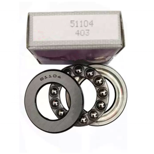 ตลับลูกปืนกันรุนแบบลูกบอล รุ่น 51104 ขนาด 8104 ขนาด 20x35x10 มม. - Product Image 3