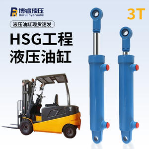 Cilindro Hidráulico de Acción Simple de 3 Toneladas de Empuje, Carrera Seleccionable de 50-1500 mm para Equipos de Elevación Grandes y Pequeños - Product Image 4