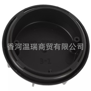 92140H8000 Cabin Filter Cover For 92140 H8000 Replacement Part Black <b>Plastic</b> Cap - Product Image 1