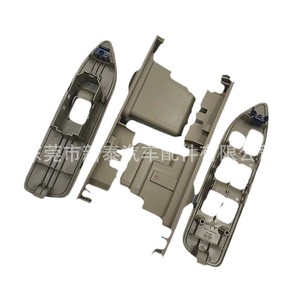 <b>Window</b> Regulator Switch <b>Panel</b> For Toyota Land Cruiser LC100 1990-2005 ABS Electric Repair Replacement Part - Product Image 5