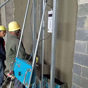 Machine à enduire les murs automatique avec moteur intégré – Outil de construction pour travaux intérieurs - Product Image 4