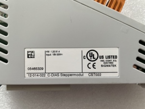 Module SIGMATEK CST022 CTO163 neuf et original en stock pour ordinateur de machine de moulage par injection - Product Image 1