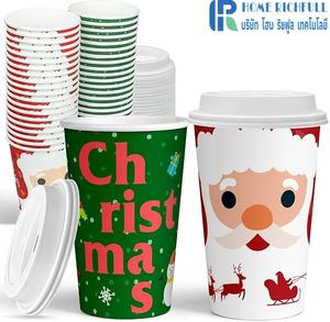 Gobelets en papier à paroi simple en pâte de bois biodégradable de 6 oz à 32 oz avec logo personnalisé pour boissons chaudes/froides avec impression flexographique - Product Image 4