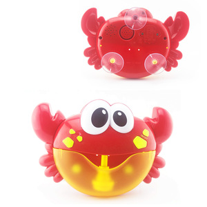 Nouvelle vente chaude tout-petits bébé eau jouer <span class=keywords><strong>bain</strong></span> jouets Auto <span class=keywords><strong>bulle</strong></span> Machine électrique dinosaure <span class=keywords><strong>bulle</strong></span> jouet <span class=keywords><strong>bain</strong></span>, <span class=keywords><strong>bulle</strong></span> jouets eau enfants - Product Image 6