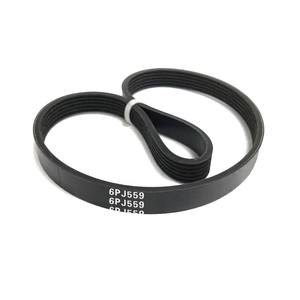 <span class=keywords><strong>Courroie</strong></span> nervurée en caoutchouc <span class=keywords><strong>de</strong></span> qualité supérieure 8PJ521 205J <span class=keywords><strong>Courroie</strong></span> Poly-V pour tapis roulant Sèche-<span class=keywords><strong>linge</strong></span> Moteur <span class=keywords><strong>de</strong></span> machine à laver - Product Image 3