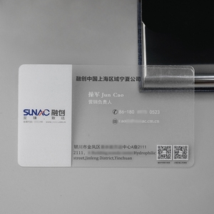 Formato Carta di Credito Standard Opaco PVC Carta Trasparente Chiaro <span class=keywords><strong>Biglietto</strong></span> <span class=keywords><strong>Da</strong></span> <span class=keywords><strong>Visita</strong></span> - Product Image 3