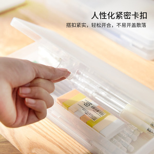 Transparent Plastic Pencil Case Large Capacity Double Layer Storage Box For School Office Use - Product Image 4