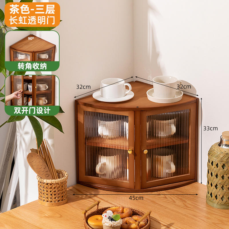 Changhong marron à trois couches