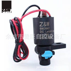 Válvula Electromagnética de Pulso de 3 Canales Zanchen, 6-20V, 2 Cables, Control Inteligente de Agua y Aire para Riego - Product Image 3