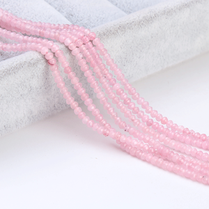 Cuentas de Piedras Preciosas Naturales WENCHI de Alta Calidad 2615, Piedras Sueltas Blancas y Verdes, Corte Brillante, Pulido, Efectos Ópticos de Luz Cora, 8 mm - Product Image 6