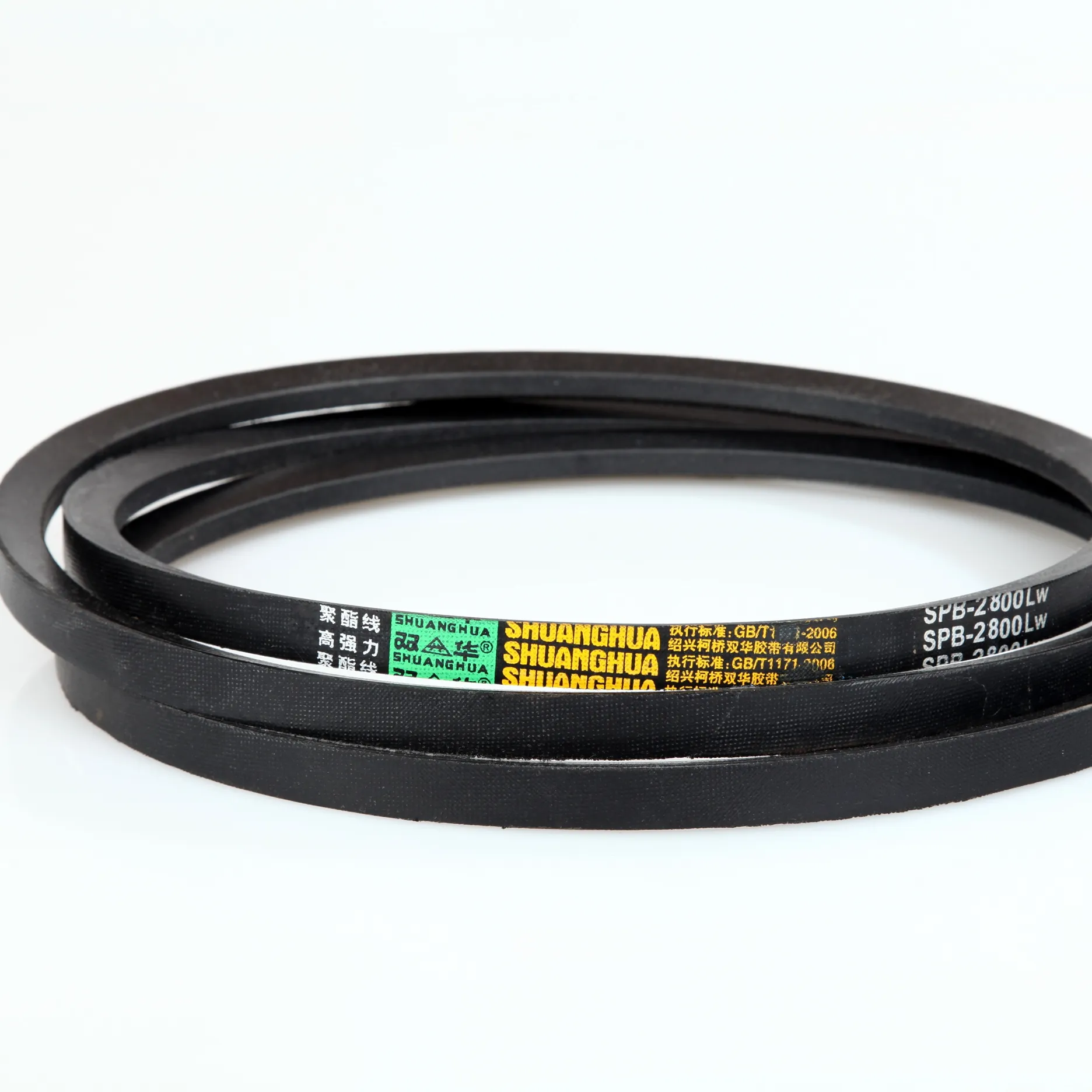 Super Quality Heavy Power Narrow Wrapped Rubber V Belt For Automotive Belt